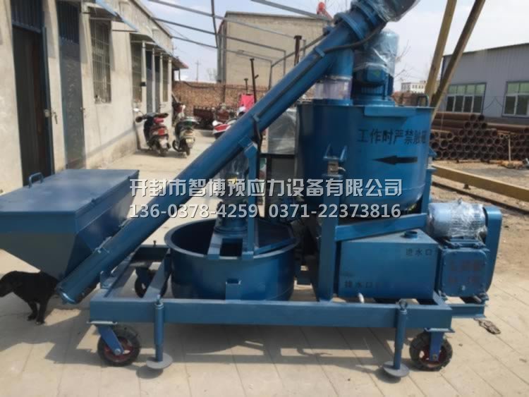 中旭建设集团有限公司使用我公司智能压浆设备